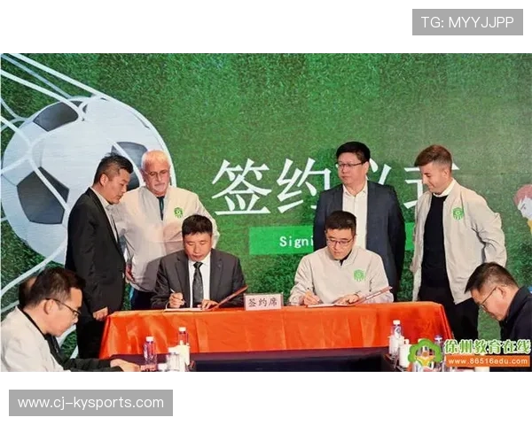 2026年足球青训人才储备库建设与信息共享机制推进，足球青训报名