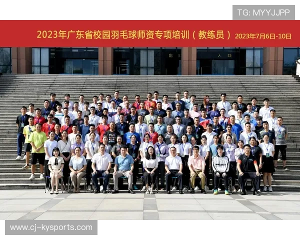 羽毛球训练基地建立全国裁判员培训网络,羽毛球裁判员培训班 羽毛球训练基地建立全国裁判员培训网络,羽毛球裁判员培训班
