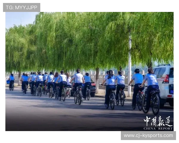 俱乐部发起绿色观赛挑战赛鼓励球迷践行环保理念